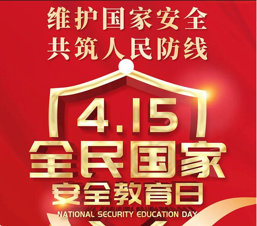 f2907a0c597a8deaddd81705cc384b5a.png